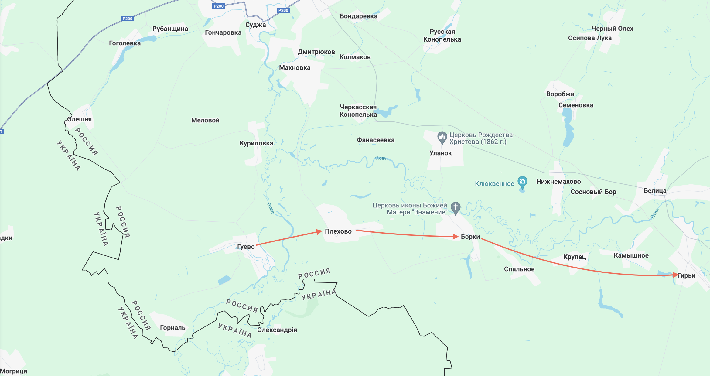 ВСУ двигаются на пяти направлениях в Курской области: карты